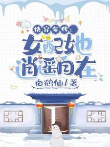 退休返聘年龄限定